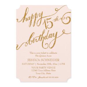 15th Mis Quince Anos, Quinceanera Birthday Ticket