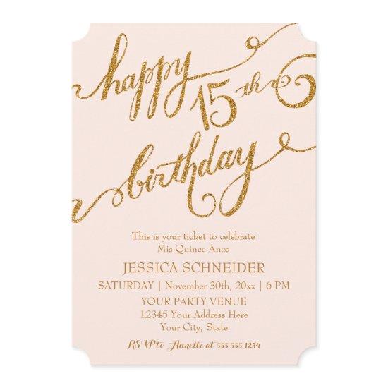 15th Mis Quince Anos, Quinceanera Birthday Ticket