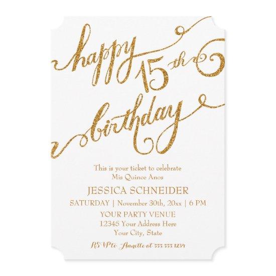 15th Mis Quince Anos, Quinceanera Birthday Ticket