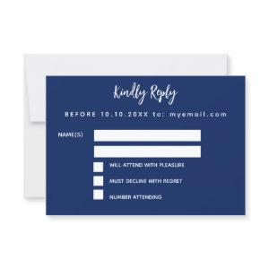 Birthday blue white confetti party RSVP card