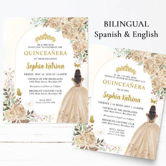 Budget Floral Gold BILINGUAL Spanish Quinceanera