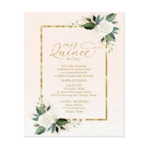 Budget Quinceanera  Spanish Pink Gold