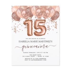 Budget Rose Gold Balloons Quinceañera Celebration Flyer