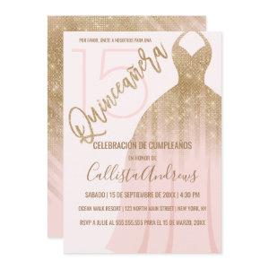 Chic Pink Gold Glitter Spanish Dress Quinceanera