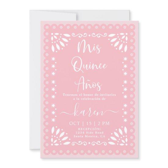 Cielito Lindo Papel Picado Quinceanera