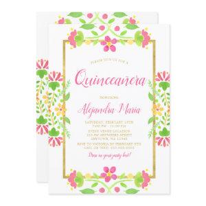 Floral Fiesta White Gold Quinceanera Photo