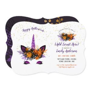 Halloween Unicorn Face  ANY EVENT