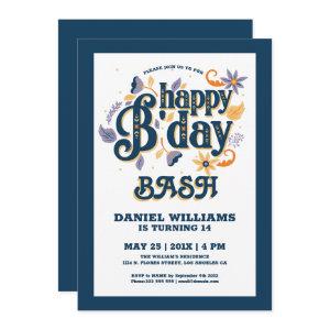 Happy Birthday retro typography design
