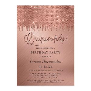 Luxury Rose Gold Glitter Pixels Quinceañera