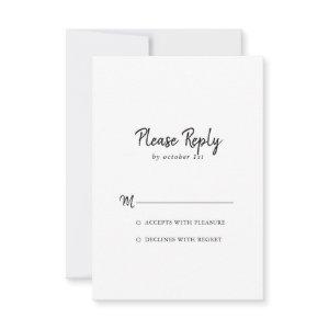 Modern RSVP
