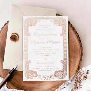 Ornate Frame Spanish Quinceanera Rose Gold Foil