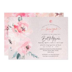PixDEzines Floral Watercolor Blush Peonies Mitzvah