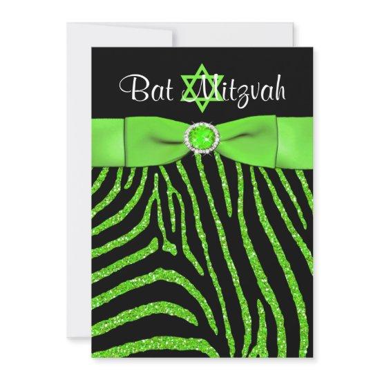 PRINTED RIBBON Zebra Glitter Bat Mitzvah Invite 2