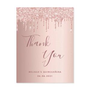Quinceanera rose gold pink drips thank you postcard