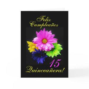 Spanish: Quinceanera 15 y.o. B-day