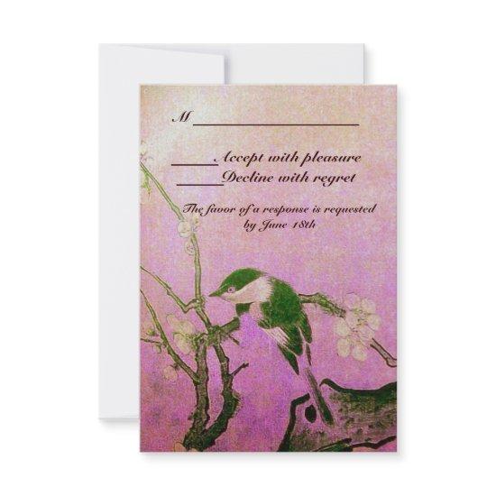 SPRING BIR, FLOWER TREE MONOGRAM SILVER PINK RSVP