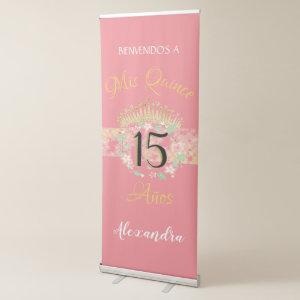 Vintage Boho Rose Gold Rustic Quinceañera Spanish  Retractable Banner