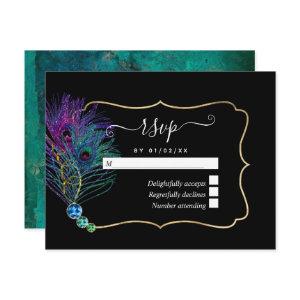 Vintage Peacock RSVP Card